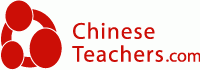 ChineseTeachers.com